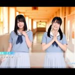 【ひなこい】恋愛ストーリー　金村美玖編　3話-5