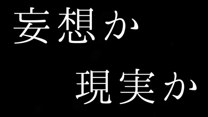 [ひなこい] 妄想部PickUpガチャ40連!!