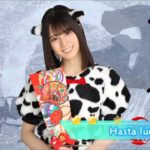 ひなこい【攻略】牛🐮小坂菜緒を使ってみた！結構いいかも⁉︎イベント・ベリーハード