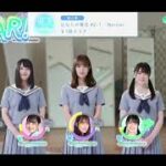 ひなこい#02「日向坂46メンバーとの恋愛スタート」