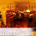 【ひなこい】クリスマスイベント 潮紗理菜 2話