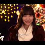 とっても可愛い河田陽菜 (ひなこいクリスマスイベント)