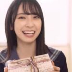 【ひなこい】バレンタインムービー　金村美玖　ネタバレ