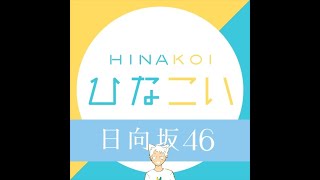 アイドルのガチャはやっぱり闇がふかい！！