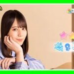 【小坂菜緒】すやキュンガチャ！こさかな狙いで、ガチャを引きまくる！！【日向坂４６/ひなこい】