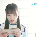 【日向坂46】TikTok20210630 河田陽菜 ひなこい twitter