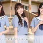 【ひなこい】日向坂46ゴースティング部！？　ひなこい実況part.34