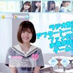 実況【ひなこい】日向坂46のゲームアプリ「ひなこい」ものは試しにとチュートリアルをやってみた1