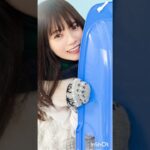 【ひなこい】愛萌コレクションVol.2「よいしょ、先輩もここ座りましょ！☃️💖」（日向坂46 宮田愛萌）＃short