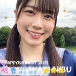 【ひなこい】丹生ちゃん2021【生誕祭】