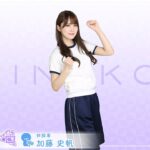 【ひなこい】報酬チケット消化#7