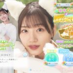 【ひなこい】ふたりっきり🐱ひにゃたぼっこ☀️ガチャを無料10連で引いてみた(^人^)②