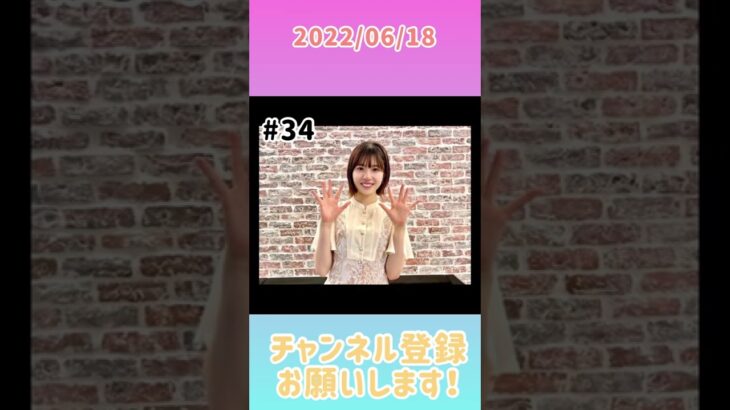 ひなこいpresents 日向坂46 松田好花の日向坂高校放送部