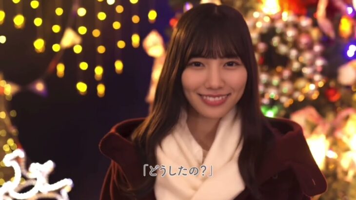 河田陽菜『ひなこいX’mas2020』ムービー #日向坂46 #ひなこい #河田陽菜