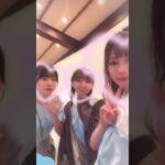 みーぱん推し、無事死亡😳 #shorts #日向坂46 #日向坂 #佐々木美玲 #みーぱん #日向坂で会いましょう #ひなこい