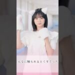 【ひなこい】髙橋未来虹さんのお仕事①【日向坂46】