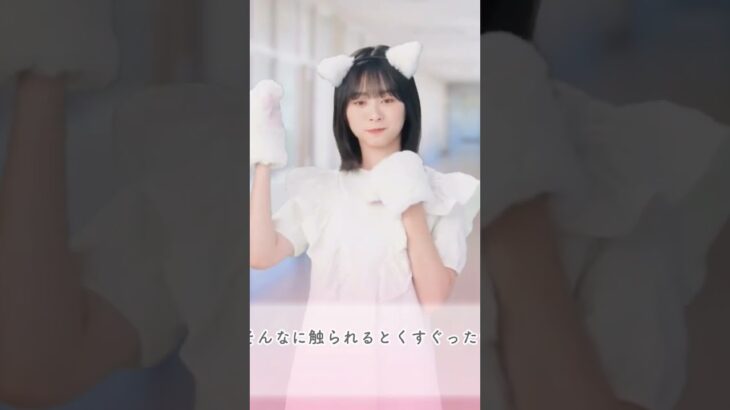 【ひなこい】髙橋未来虹さんのお仕事①【日向坂46】