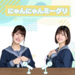 「日向坂46松田好花の日向坂高校放送部」放課後アフタートーク ゲスト佐々木美玲