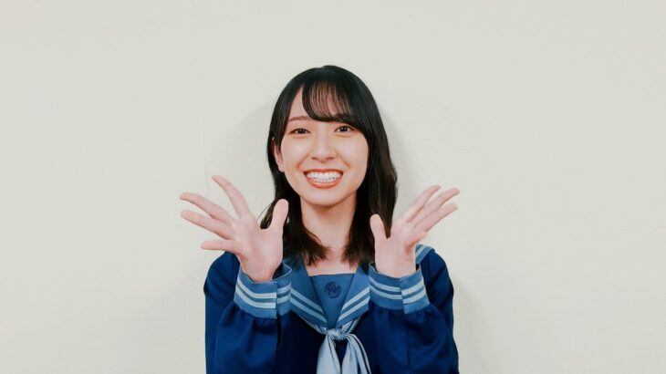 日向坂46 金村美玖 「ひなこい」2周年メッセージムービー