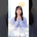 【ひなこい】小坂菜緒さんのパジャマ姿①【日向坂46】