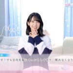 【ひなこい】金村美玖さんのパジャマ姿②