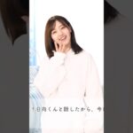 【ひなこい】パーカー佐々木美玲さん【日向坂46】