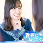 【ひなこい】日向坂46 4周年おめでとう☀️おはようガチャ引くよん