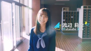 日向坂46 ひなこい 四期生 登場 日向坂になりましょう 日向坂で会いましょう ひな誕祭 ひなさんぽ