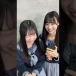 #日向坂46 #四期生 #藤嶌果歩 #宮地すみれ「#ひなこい」おもてなし動画を見せ合い！